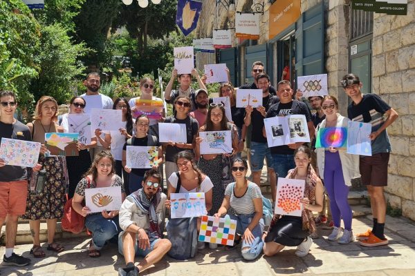 June Taglit-Birthright Israel Trip