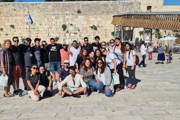 June Taglit-Birthright Israel Trip