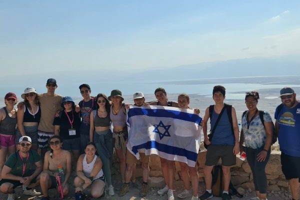 June Taglit-Birthright Israel Trip