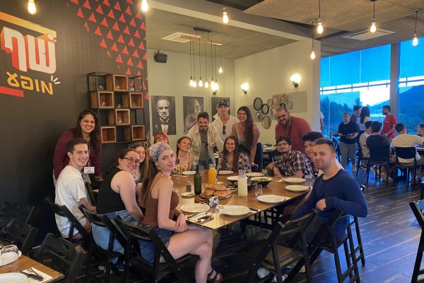 June Taglit-Birthright Israel Trip