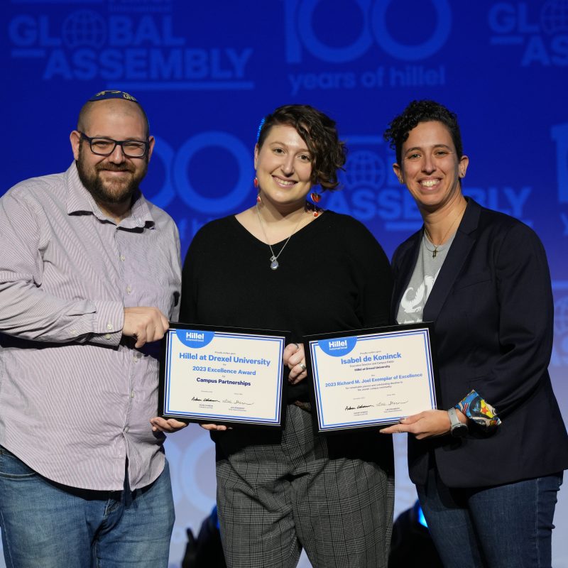 Drexel Hillel staff pose with awards from Hillel Global Assembly